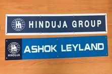 Etched Aluminium Name plates Manufacturer in Chennai
